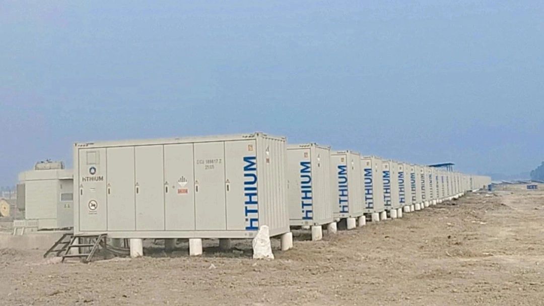 L&T commissions 185 MW solar plus 254 MWh battery storage project in ...