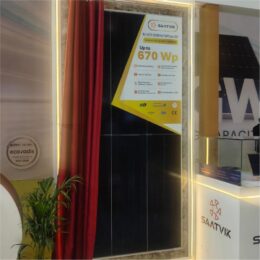 Solar Technology & Product Innovation in India | pv magazine India