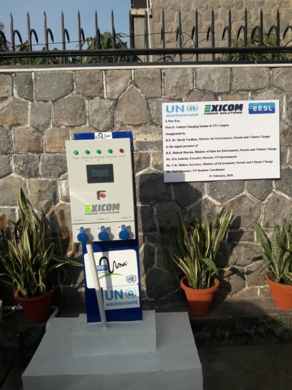 installs first electric vehicle charging station at UN office